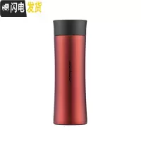 三维工匠掌心马克保温杯商务时尚车载水杯男女士 400 HC4028 红色300