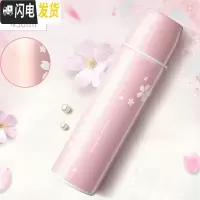 三维工匠保温杯女可爱学生韩版水杯子男韩国简约瓶成人便携清新文艺 粉色樱花450