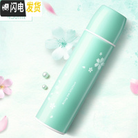 三维工匠保温杯女可爱学生韩版水杯子男韩国简约瓶成人便携清新文艺 青蓝樱花450