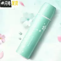 三维工匠保温杯女可爱学生韩版水杯子男韩国简约瓶成人便携清新文艺 青蓝樱花450