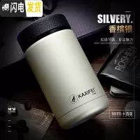 三维工匠保温杯车载随手杯男女士带滤网不锈钢办公水杯便携杯子茶杯 直杯小号香槟色(380)