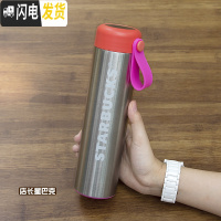 三维工匠原木保温杯 男女节日送礼黑色拎绳不锈钢随行杯咖啡杯水杯 银色粉盖大字母拎绳带茶漏473顺丰礼盒包装