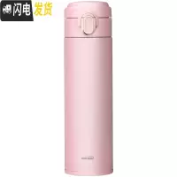 三维工匠保温杯女士水杯子男茶杯韩版316便携小弹跳学生儿童定制 Bunte粉