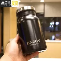 三维工匠大容量304不锈钢保温杯保冷便携手提带茶漏过滤网真空男女士学生 3号黑色420商务保温杯-雕刻1C4