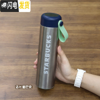 三维工匠原木保温杯 男女节日送礼黑色拎绳不锈钢随行杯咖啡杯水杯 银色绿盖大字母拎绳带茶漏473顺丰礼盒包装