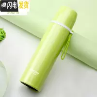 三维工匠保温杯女可爱学生韩版水杯子男韩国简约瓶成人便携清新文艺 绿色带提绳500