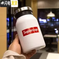 三维工匠大容量304不锈钢保温杯保冷便携手提带茶漏过滤网真空男女士学生 白色420商务保温杯-标签1C2