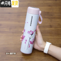 三维工匠原木保温杯 男女节日送礼黑色拎绳不锈钢随行杯咖啡杯水杯 木槿紫樱花拎绳带茶漏473顺丰礼盒包装