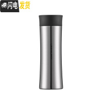 三维工匠掌心马克保温杯商务时尚车载水杯男女士 400 HC4028 银色400