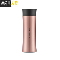 三维工匠掌心马克保温杯商务时尚车载水杯男女士 400 HC4028 金色400