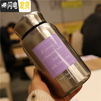 三维工匠大容量304不锈钢保温杯保冷便携手提带茶漏过滤网真空男女士学生 方块紫色字母600+布套颜色随机11A5