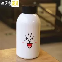 三维工匠大容量304不锈钢保温杯保冷便携手提带茶漏过滤网真空男女士学生 白色65011B3