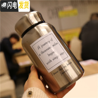 三维工匠大容量304不锈钢保温杯保冷便携手提带茶漏过滤网真空男女士学生 方块白色字母600+布套颜色随机11A5