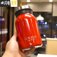 三维工匠大容量304不锈钢保温杯保冷便携手提带茶漏过滤网真空男女士学生 1号红色420商务保温杯-雕刻1C4