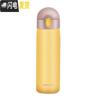 三维工匠保温杯男女学生便携车载大容量水杯不锈钢韩版清新弹跳杯子 树袋熊315(带拎环)