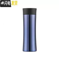 三维工匠掌心马克保温杯商务时尚车载水杯男女士 400 HC4028 蓝色300