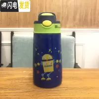 三维工匠卡通儿童保温杯带吸管304不锈钢水壶幼儿园宝宝小学生防摔水杯子 小靓仔[蓝色]