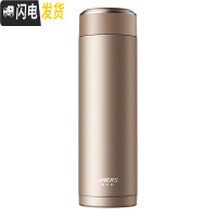 三维工匠商务保温杯 男士带滤网茶杯316不锈钢水杯女 直身杯子 香槟金