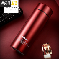 三维工匠保温杯ins女不锈钢水杯男士商务真空车载便携泡茶学生定制 石榴红350