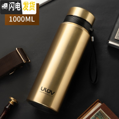 三维工匠大容量保温杯不锈钢男士车载水杯子便携女商务大号泡茶杯 金色1000大容量便携款