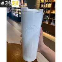 三维工匠办公随心保温杯 不锈钢情侣杯 简约便携男女学生生日 白色女神浮雕500