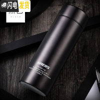 三维工匠保温杯ins女不锈钢水杯男士商务真空车载便携泡茶学生定制 黑色350