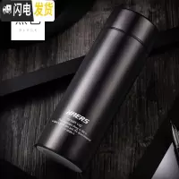 三维工匠保温杯ins女不锈钢水杯男士商务真空车载便携泡茶学生定制 黑色350