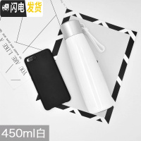 三维工匠温度显示小保温杯子男士女士提醒喝水不锈钢便携定制智能水杯 白色450温度显示带提醒