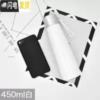 三维工匠温度显示小保温杯子男士女士提醒喝水不锈钢便携定制智能水杯 白色450温度显示带提醒