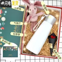 三维工匠温度显示小保温杯子男士女士提醒喝水不锈钢便携定制智能水杯 圣诞推荐礼盒装白色320