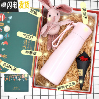 三维工匠温度显示小保温杯子男士女士提醒喝水不锈钢便携定制智能水杯 圣诞推荐礼盒装粉色320