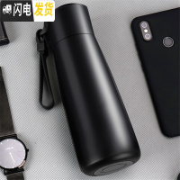 三维工匠温度显示小保温杯子男士女士提醒喝水不锈钢便携定制智能水杯 黑色320温度显示带提醒