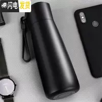 三维工匠温度显示小保温杯子男士女士提醒喝水不锈钢便携定制智能水杯 黑色320温度显示带提醒