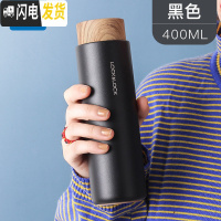 三维工匠保温杯316不锈钢简约旗舰店创意个性潮流便携水杯子泡茶 黑色