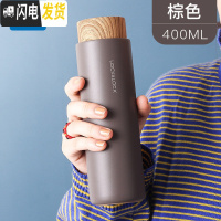 三维工匠保温杯316不锈钢简约旗舰店创意个性潮流便携水杯子泡茶 棕色