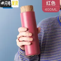 三维工匠保温杯316不锈钢简约旗舰店创意个性潮流便携水杯子泡茶 红色
