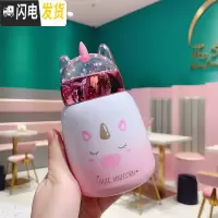 三维工匠韩版超萌水杯小猪保温杯少女心ins学生可爱小巧便携儿童迷你杯子 眯眼粉独角兽