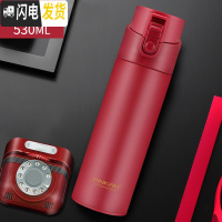 三维工匠茶水分离杯保温杯男女士不锈钢水壶泡茶杯子车载司机水杯 中国红-530送杯套杯刷