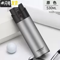 三维工匠茶水分离杯保温杯男女士不锈钢水壶泡茶杯子车载司机水杯 钢本色-530送杯套杯刷