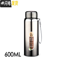 三维工匠保温杯男女学生便携水杯子创意个性潮流大容量316不锈钢茶杯定制 渐变灰600316不锈钢内胆