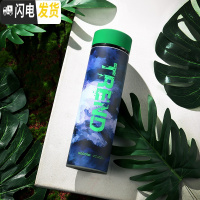 三维工匠初高中保温杯男学生韩版个性简约ins潮流创意磨砂面简约防摔水杯 迷彩世界