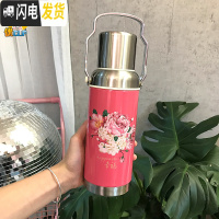 三维工匠创意复古国民幸福保温杯怀旧文艺大容量便携手提真空不锈钢保温壶 复古提手幸福杯桃红内外304送杯刷到货