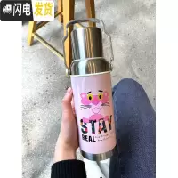 三维工匠创意复古国民幸福保温杯怀旧文艺大容量便携手提真空不锈钢保温壶 复古提手粉红豹保温杯粉色送杯刷