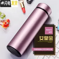 三维工匠智能测温保温杯男显示ed触摸不锈钢水杯子车载茶杯商务杯女定制 不智能-玫瑰金2月15号发货
