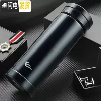 三维工匠玻璃内胆保温杯男女士大容量不锈钢便携杯子商务办公茶杯定制刻字 经典蓝