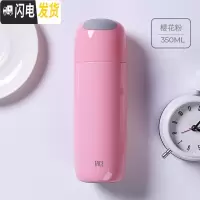 三维工匠保温杯男女士学生316不锈钢可爱简约ins便携防摔定制水杯子 樱花粉(316镜面不锈钢)