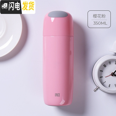 三维工匠保温杯男女士学生316不锈钢可爱简约ins便携防摔定制水杯子 樱花粉(316镜面不锈钢)