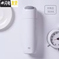 三维工匠保温杯男女士学生316不锈钢可爱简约ins便携防摔定制水杯子 珍珠白(316镜面不锈钢)