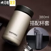三维工匠保温杯男女学生日系简约便携喝水杯子磨砂小巧韩版保温杯迷你 香槟色