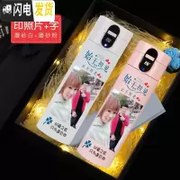 三维工匠保温杯女可爱智能水杯子男士个性创意情侣款情人节定制印照片 320白+粉一对+免费印字和印照片+礼盒包装